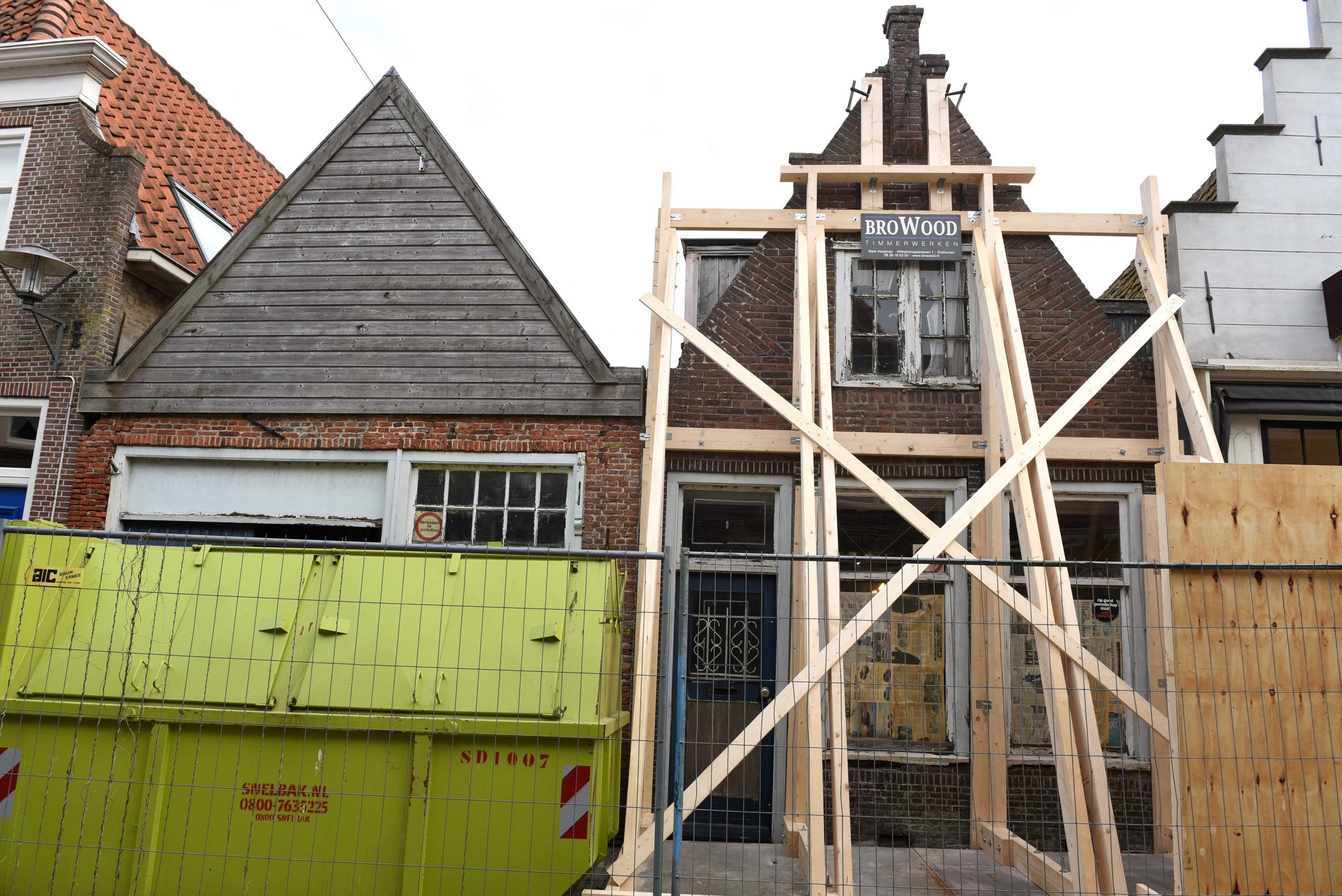 Vijzelstraat - Vooraanzicht